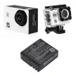 SJCAM SJ4000B helyettesítő fényképezőgép akkumulátor (Li-ion, 3.7V, 900mAh / 3.33Wh) - Utángyártott