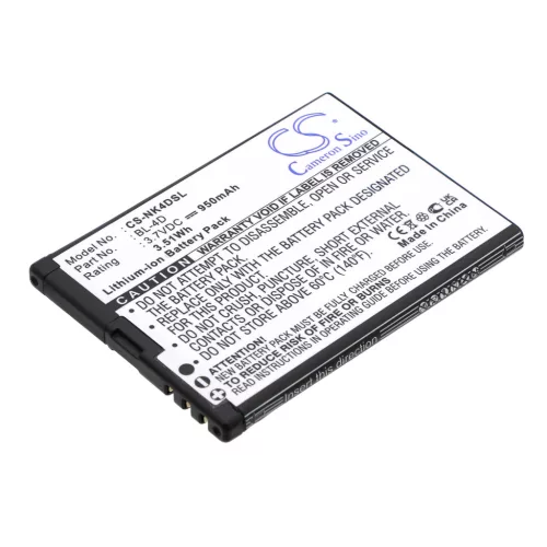 Nokia BL-4D helyettesítő akkumulátor (Li-ion, 3.7V, 950mAh / 3.52Wh) - Utángyártott