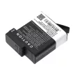 GoPro AHDBT-501 helyettesítő fényképezőgép akkumulátor (Li-ion, 3.85V, 1250mAh / 4.81Wh) - Utángyártott