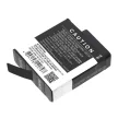 GoPro AHDBT-501 helyettesítő fényképezőgép akkumulátor (Li-ion, 3.85V, 1250mAh / 4.81Wh) - Utángyártott