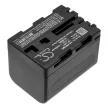 Sony NP-QM70, NP-QM71 helyettesítő kamera akkumulátor (Li-ion, 7.4V, 3200mAh / 23.68Wh) - Utángyártott