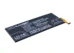 Huawei HB4547B6EBC helyettesítő mobiltelefon akkumulátor (Li-Polymer, 3.8V, 3500mAh / 13.3Wh) - Utángyártott
