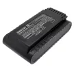 Samsung VS15R8542S1/ET helyettesítő takarítógép akkumulátor (Li-ion, 21.6V, 3000mAh / 64.8Wh) - Utángyártott