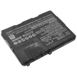 Panasonic CF-VZSU1AW helyettesítő akkumulátor akkumulátor (Li-ion, 11.1V, 1950mAh / 21.65Wh) - Utángyártott