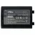 Nikon EN-EL4a helyettesítő mobiltelefon akkumulátor (Li-Ion, 11.1V, 2000mAh / 22.2Wh) - Utángyártott