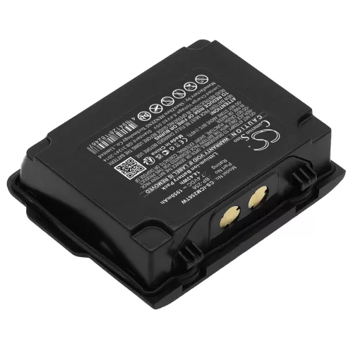 Icom BP-256 helyettesítő rádió akkumulátor (Li-Ion, 7.4V, 1950mAh / 14.43Wh) - Utángyártott