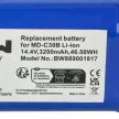Blaupunkt BlueBot XVAC BPK-VCBB1XVB készülékhez takarítógép akkumulátor (Li-Ion, 14.4V, 3200mAh / 46.08Wh) - Utángyártott