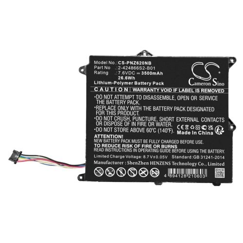 Panasonic 2-424866S2-B01 helyettesítő laptop akkumulátor (Li-Polymer, 7.6V, 3500mAh / 26.6Wh) - Utángyártott