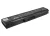 Toshiba PABAS111 helyettesítő laptop akkumulátor (Li-ion, 10.8V, 4400mAh / --) - Utángyártott