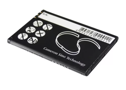 Nokia BP-4L helyettesítő mobiltelefon akkumulátor (Li-ion, 3.7V, 1500mAh / 5.55Wh) - Utángyártott