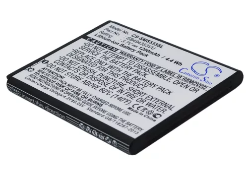 Samsung EB494353VU helyettesítő mobiltelefon akkumulátor (Li-ion, 3.7V, 1200mAh / 4.44Wh) - Utángyártott