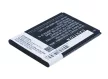 Wiko S4300AE helyettesítő mobiltelefon akkumulátor (Li-ion, 3.7V, 1700mAh / 6.29Wh) - Utángyártott