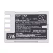 Olympus BLM-5, EA-BLM5 helyettesítő akkumulátor (Li-ion, 7.4V, 1600mAh) - Utángyártott