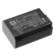 Sony NP-FW50 helyettesítő akkumulátor (Li-ion, 7.4V, 1080mAh / 7.99Wh) - Utángyártott