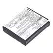 Panasonic DMW-BCM13PP helyettesítő akkumulátor (Li-ion, 3.7V, 950mAh / 3.52Wh) - Utángyártott