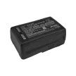 Sony E-50S, E-70S, E-7S, E-80S helyettesítő akkumulátor (Li-ion, 14.4V, 10400mAh / 149.76Wh) - Utángyártott