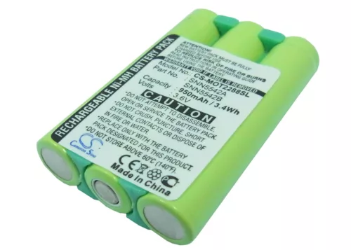 Motorola SNN5542B helyettesítő mobiltelefon akkumulátor (Ni-MH, 3.6V, 800mAh / 2.88Wh) - Utángyártott