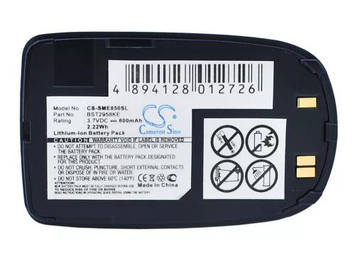 Samsung BST2958KE (IND/B) helyettesítő mobiltelefon akkumulátor (Li-ion, 3.7V, 600mAh) - Utángyártott