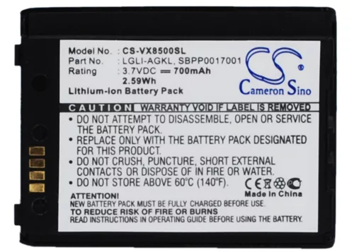 LG SBPP0017005 helyettesítő mobiltelefon akkumulátor (Li-ion, 3.7V, 700mAh) - Utángyártott