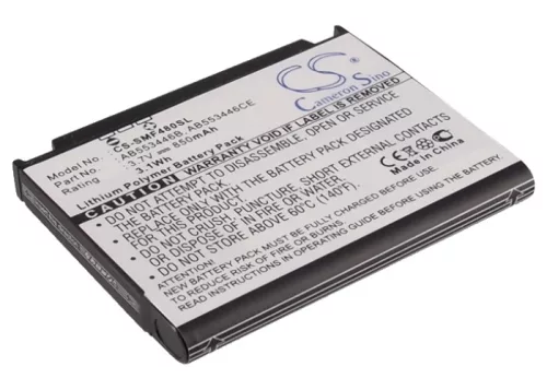 Samsung AB553446CUCSTD helyettesítő mobiltelefon akkumulátor (Li-ion, 3.7V, 850mAh) - Utángyártott