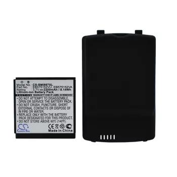   AT&T EB575152VU, G7 helyettesítő mobiltelefon akkumulátor (Li-ion, 3.7V, 2200mAh / 8.14Wh) - Utángyártott
