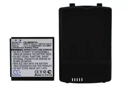 AT&T EB575152VU, G7 helyettesítő mobiltelefon akkumulátor (Li-ion, 3.7V, 2200mAh / 8.14Wh) - Utángyártott