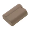 Nikon EN-EL15B, EN-EL15c helyettesítő akkumulátor (Li-ion, 7.0V, 2050mAh / 14.35Wh) - Utángyártott