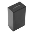 Sony NP-FH120 helyettesítő akkumulátor (Li-ion, 7.4V, 4400mAh) - Utángyártott
