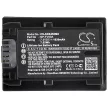 Sony NP-FV50A helyettesítő akkumulátor (Li-ion, 7.3V, 1030mAh / 7.52Wh) - Utángyártott