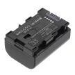 JVC BN-VG114U, BN-VG114US helyettesítő akkumulátor (Li-ion, 3.7V, 1200mAh / 4.44Wh) - Utángyártott