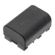 JVC BN-VG114U, BN-VG114US helyettesítő akkumulátor (Li-ion, 3.7V, 1200mAh / 4.44Wh) - Utángyártott