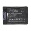 JVC BN-VG114U, BN-VG114US helyettesítő akkumulátor (Li-ion, 3.7V, 1200mAh / 4.44Wh) - Utángyártott