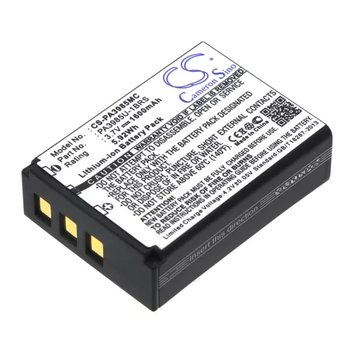 Toshiba PA3985, PA3985U-1BRS helyettesítő akkumulátor (Li-ion, 3.7V, 1600mAh) - Utángyártott