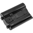 NIKON EN-EL18d helyettesítő akkumulátor (Li-ion, 10.8V, 3300mAh / 35.64Wh) - Utángyártott