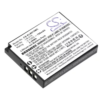   KODAK LB-015 helyettesítő akkumulátor (Li-ion, 3.7V, 700mAh / 2.59Wh) - Utángyártott