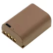 Olympus BLX-1 helyettesítő akkumulátor (Li-ion, 7.2V, 2050mAh / 14.76Wh) - Utángyártott