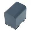 Canon BP-2L18, BP-2L24, NB-2L18 helyettesítő akkumulátor (Li-ion, 7.4V, 2000mAh) - Utángyártott