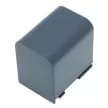 Canon BP-2L18, BP-2L24, NB-2L18 helyettesítő akkumulátor (Li-ion, 7.4V, 2000mAh) - Utángyártott