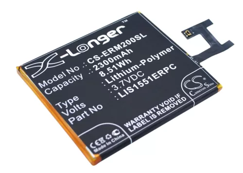 Sony Ericsson LIS1551ERPC helyettesítő mobiltelefon akkumulátor (Li-Polymer, 3.7V, 2300mAh / 8.51Wh) - Utángyártott