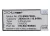 Samsung EB-BG750BBE helyettesítő mobiltelefon akkumulátor (Li-ion, 3.8V, 2800mAh / 10.64Wh) - Utángyártott