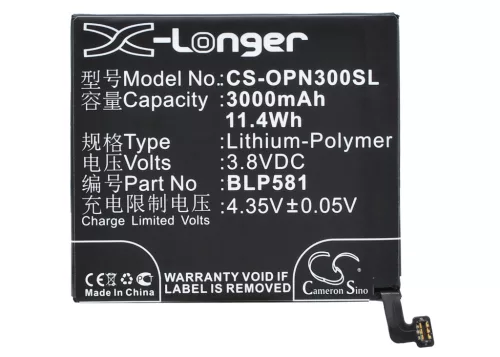 OPPO BLP581 helyettesítő mobiltelefon akkumulátor (Li-Polymer, 3.8V, 3000mAh / 11.40Wh) - Utángyártott