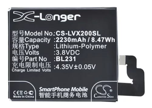 Lenovo BL231 helyettesítő mobiltelefon akkumulátor (Li-Polymer, 3.8V, 2230mAh / 8.47Wh) - Utángyártott