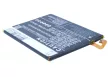 KOOBEE BL-53CT helyettesítő mobiltelefon akkumulátor (Li-Polymer, 3.8V, 2650mAh / 10.07Wh) - Utángyártott