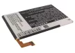 Sony Ericsson LIS1509ERPC helyettesítő mobiltelefon akkumulátor (Li-Polymer, 3.7V, 2300mAh / 8.51Wh) - Utángyártott