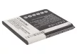 Samsung B650AE helyettesítő mobiltelefon akkumulátor (Li-ion, 3.8V, 2600mAh / 9.88Wh) - Utángyártott