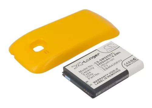 Samsung EB464358VUBSTD helyettesítő mobiltelefon akkumulátor (Li-ion, 3.7V, 2400mAh / 8.9Wh) - Utángyártott