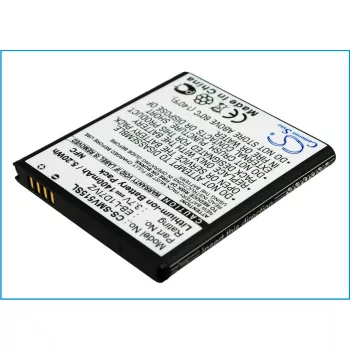   Verizon SAMI515BATS helyettesítő mobiltelefon akkumulátor (Li-ion, 3.7V, 1400mAh) - Utángyártott