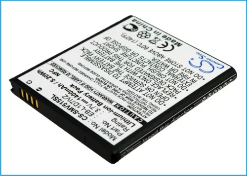 Verizon SAMI515BATS helyettesítő mobiltelefon akkumulátor (Li-ion, 3.7V, 1400mAh) - Utángyártott