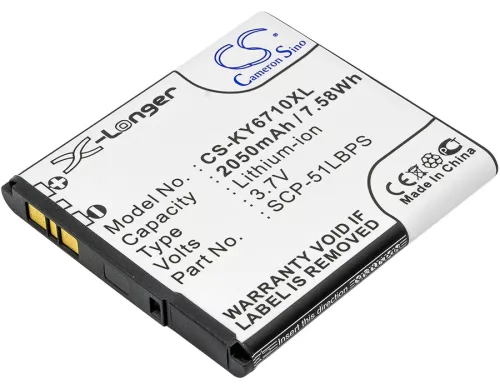 Kyocera SCP-51LBPS helyettesítő mobiltelefon akkumulátor (Li-ion, 3.7V, 2050mAh / 7.59Wh) - Utángyártott
