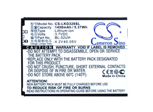 LG EAC62258202 helyettesítő mobiltelefon akkumulátor (Li-ion, 3.7V, 1450mAh / 5.37Wh) - Utángyártott